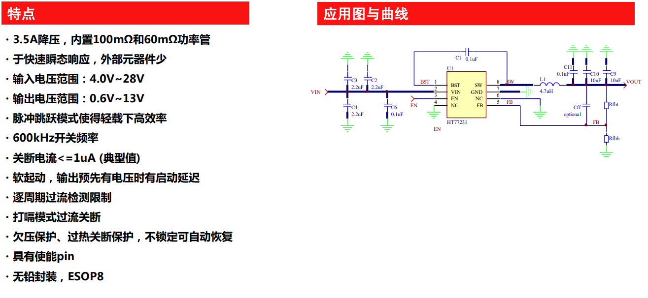 6583acd5a410a.png image.png