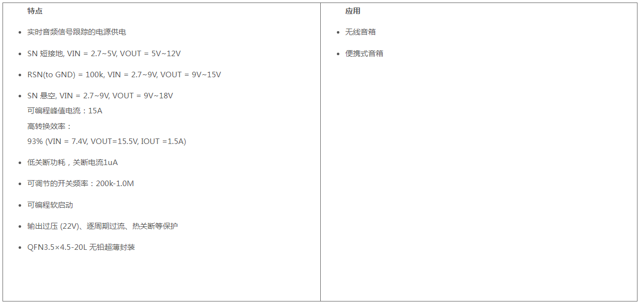 6583b08cad55c.png image.png